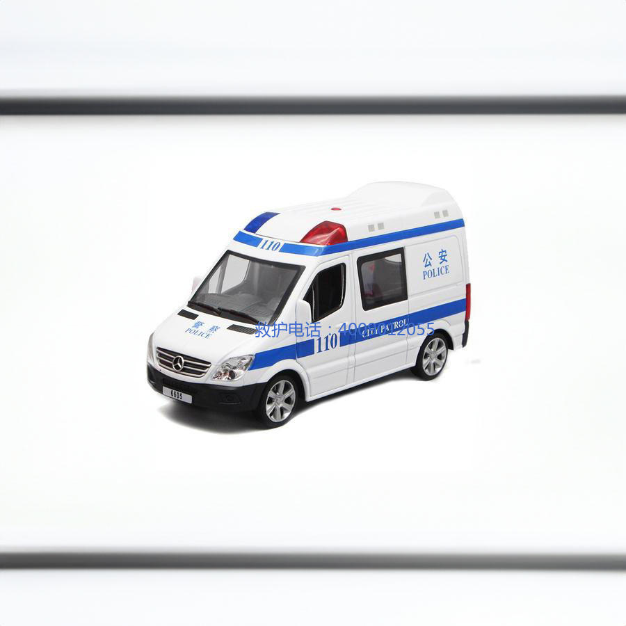 租赁120电话号码